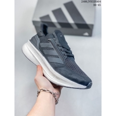 Adidas Ultra Boost Shoes